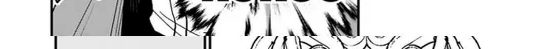 Ore wa Mada, Honki o Dashite Inai Chapter 1 page 52 - 