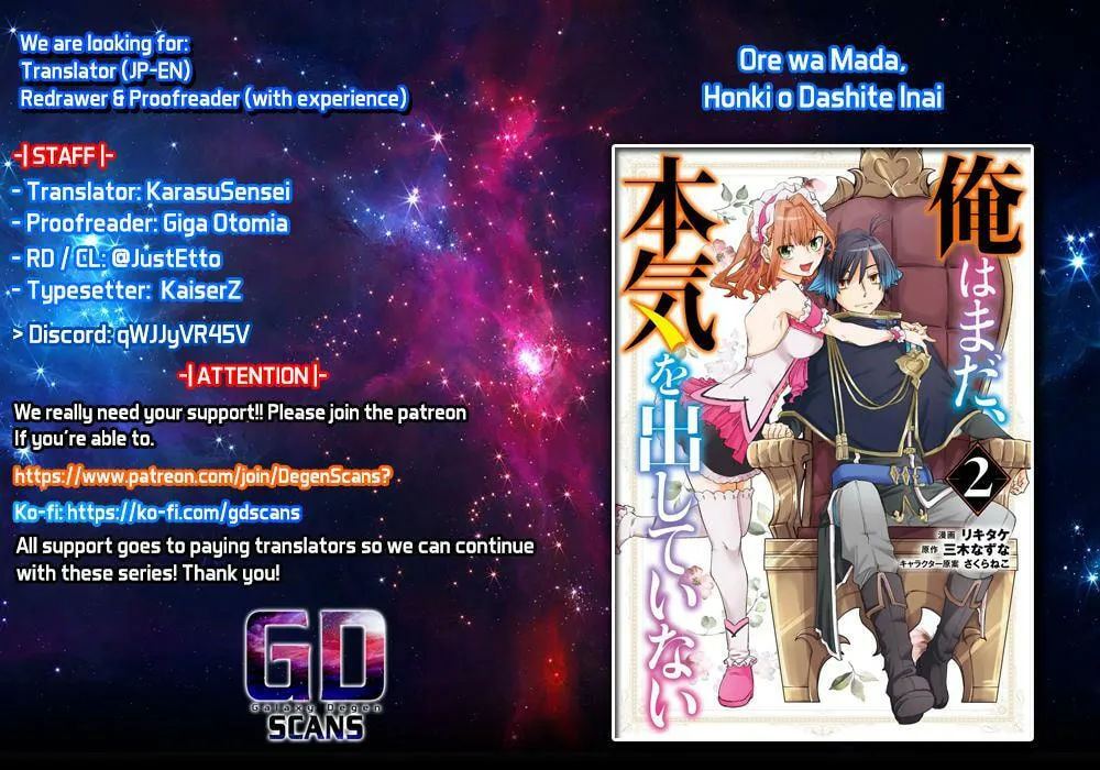 Ore wa Mada, Honki o Dashite Inai Chapter 10 page 1 - 