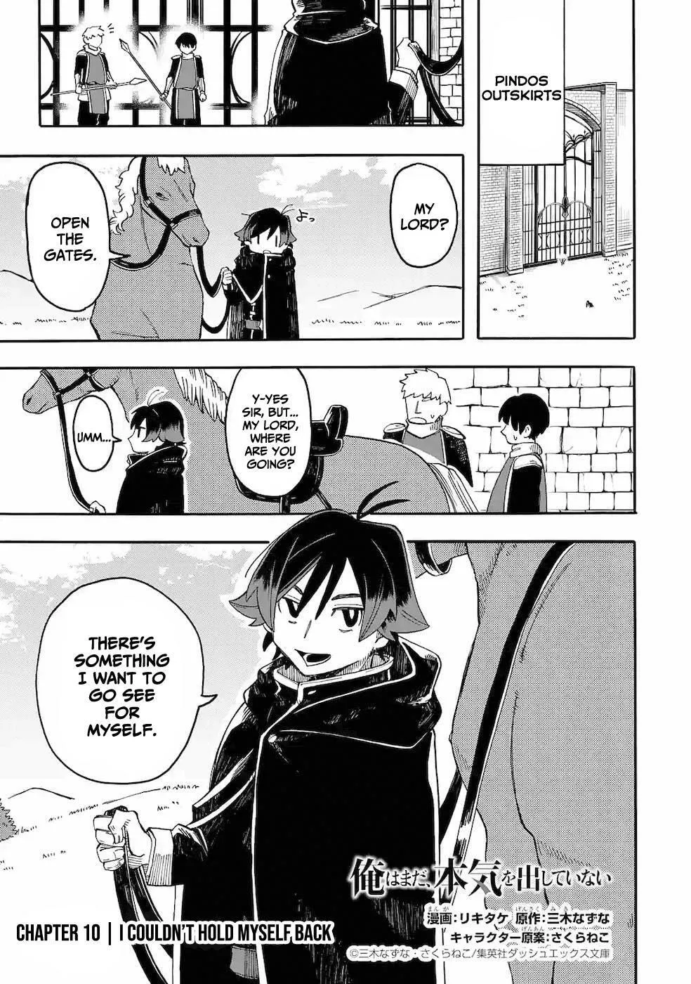 Ore wa Mada, Honki o Dashite Inai Chapter 10 page 2 - 