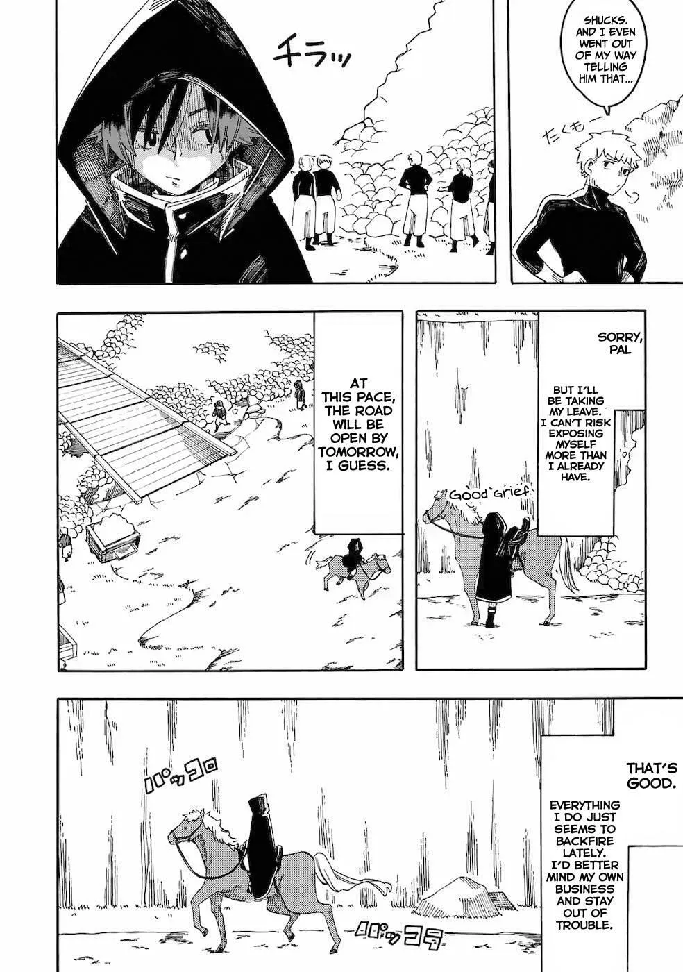 Ore wa Mada, Honki o Dashite Inai Chapter 10 page 11 - 
