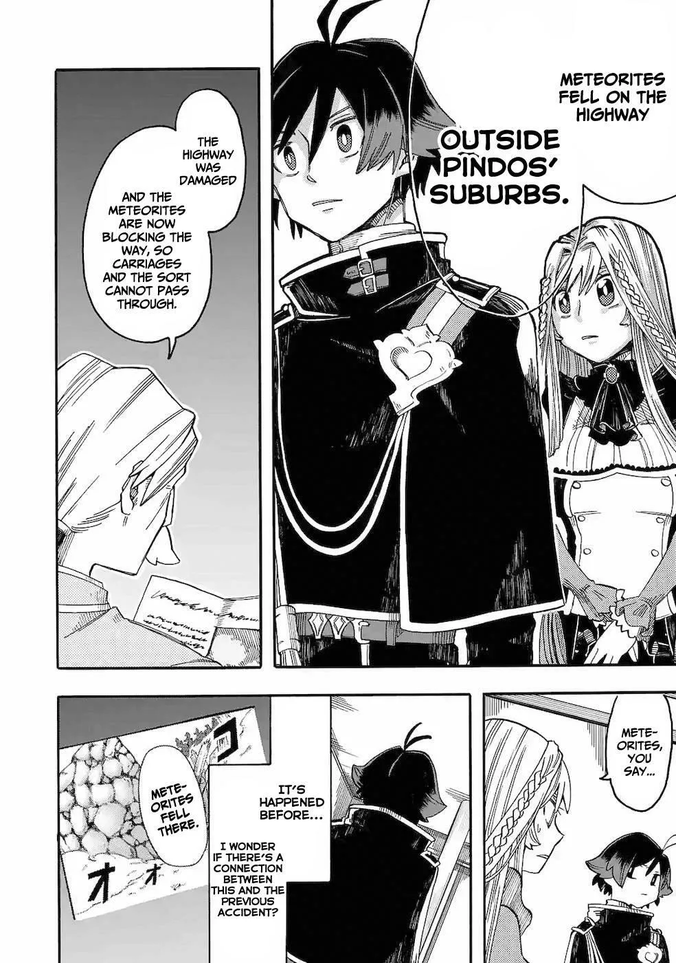 Ore wa Mada, Honki o Dashite Inai Chapter 10 page 5 - 