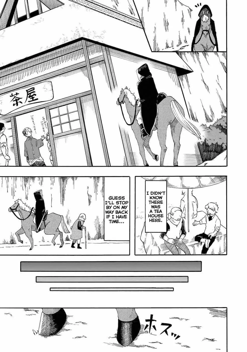 Ore wa Mada, Honki o Dashite Inai Chapter 10 page 8 - 