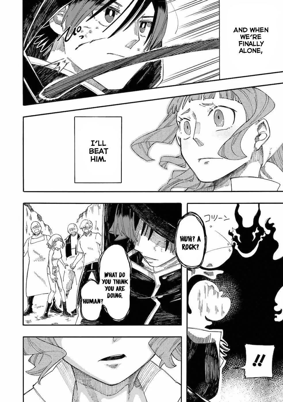 Ore wa Mada, Honki o Dashite Inai Chapter 11 page 12 - 