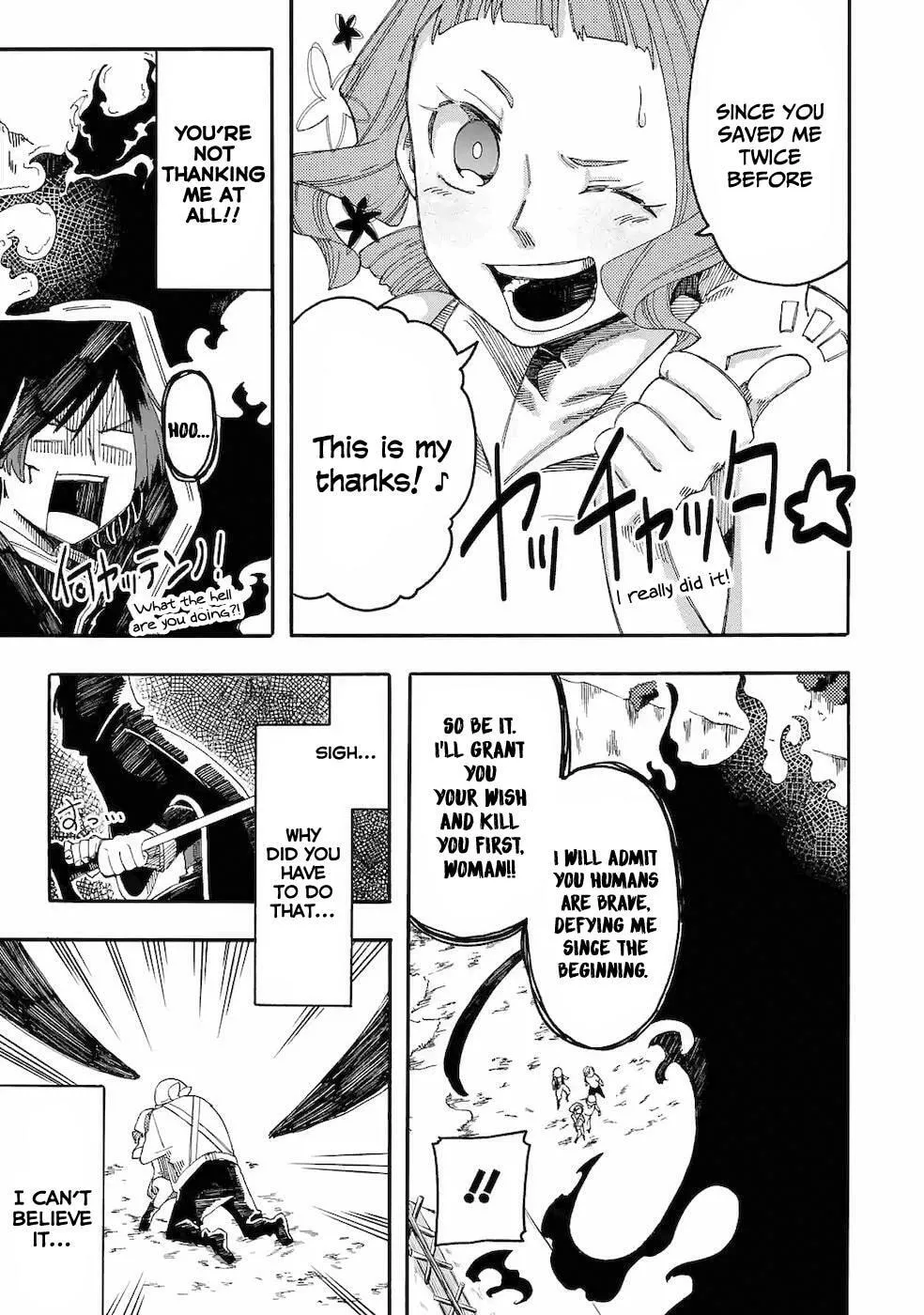 Ore wa Mada, Honki o Dashite Inai Chapter 11 page 13 - 