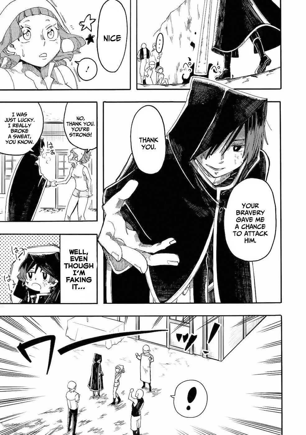 Ore wa Mada, Honki o Dashite Inai Chapter 11 page 15 - 