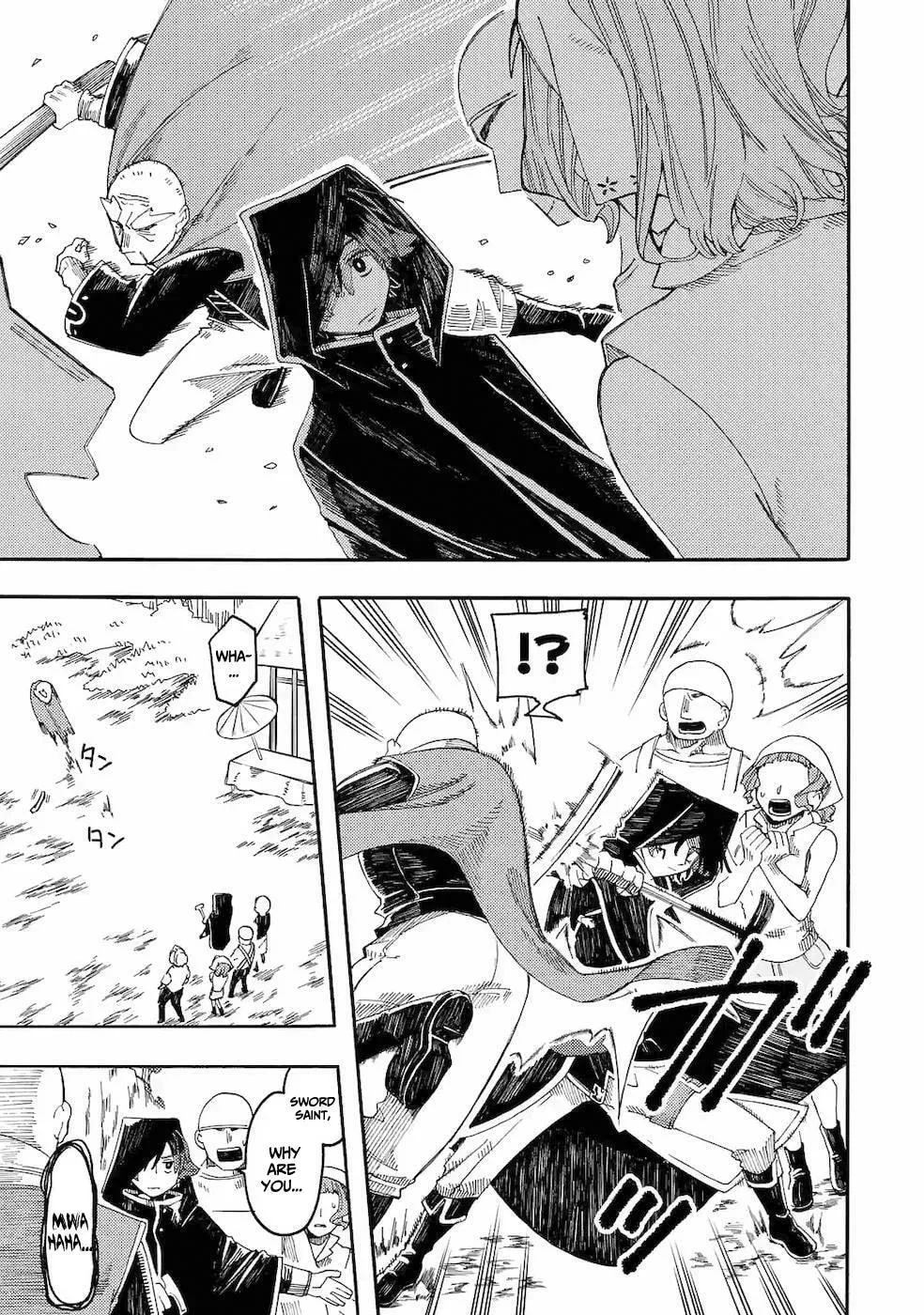 Ore wa Mada, Honki o Dashite Inai Chapter 11 page 17 - 