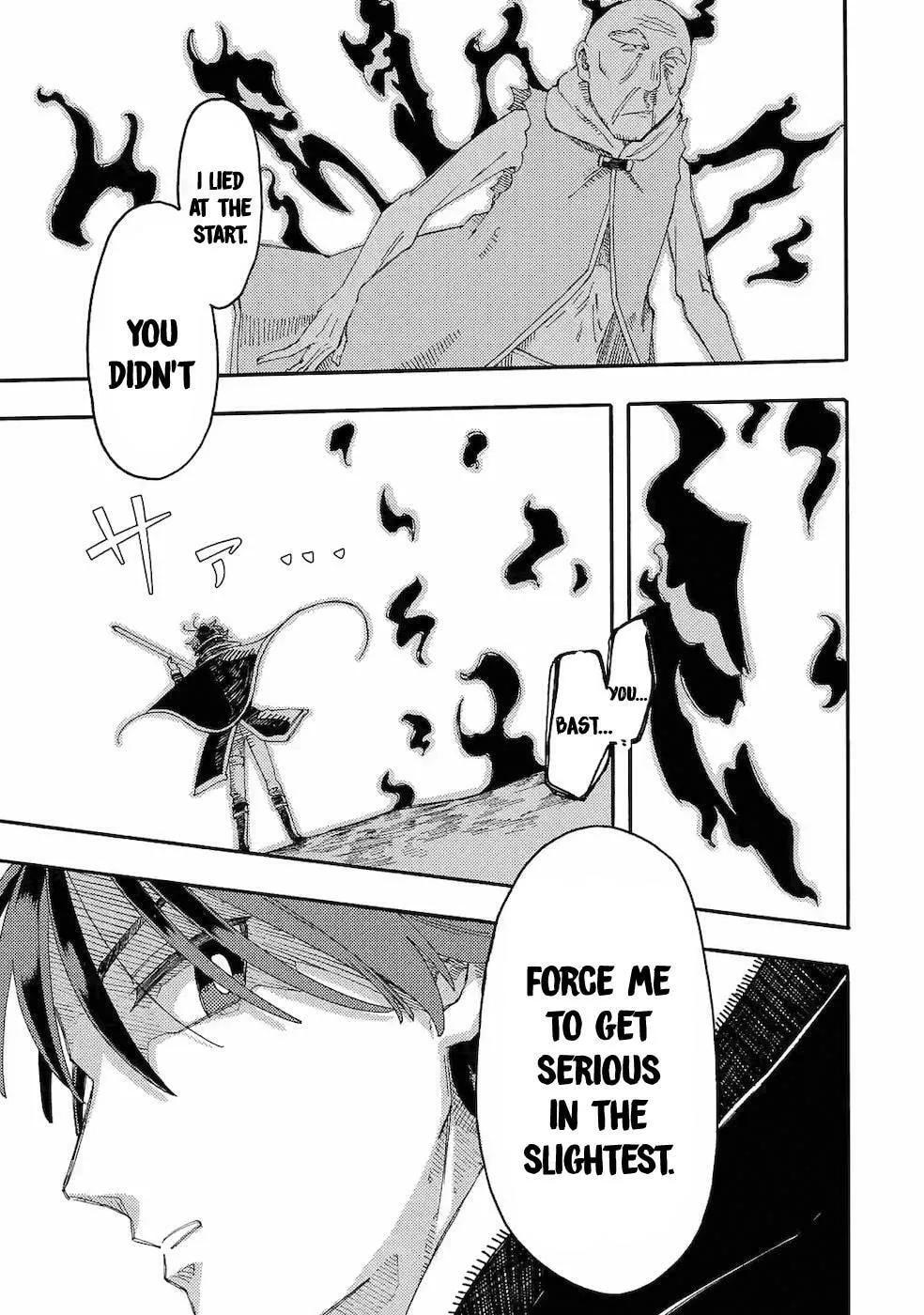Ore wa Mada, Honki o Dashite Inai Chapter 11 page 24 - 