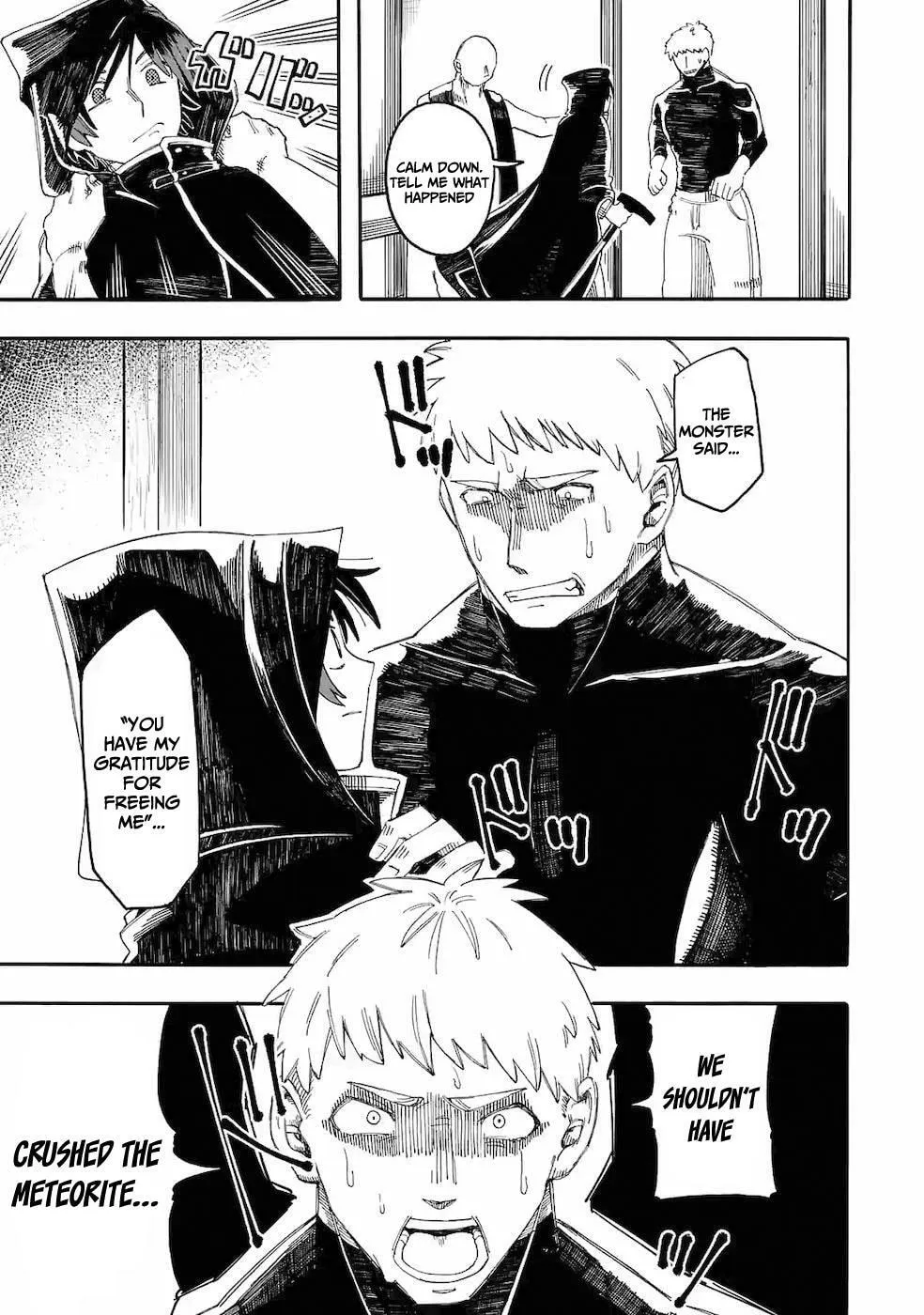 Ore wa Mada, Honki o Dashite Inai Chapter 11 page 5 - 