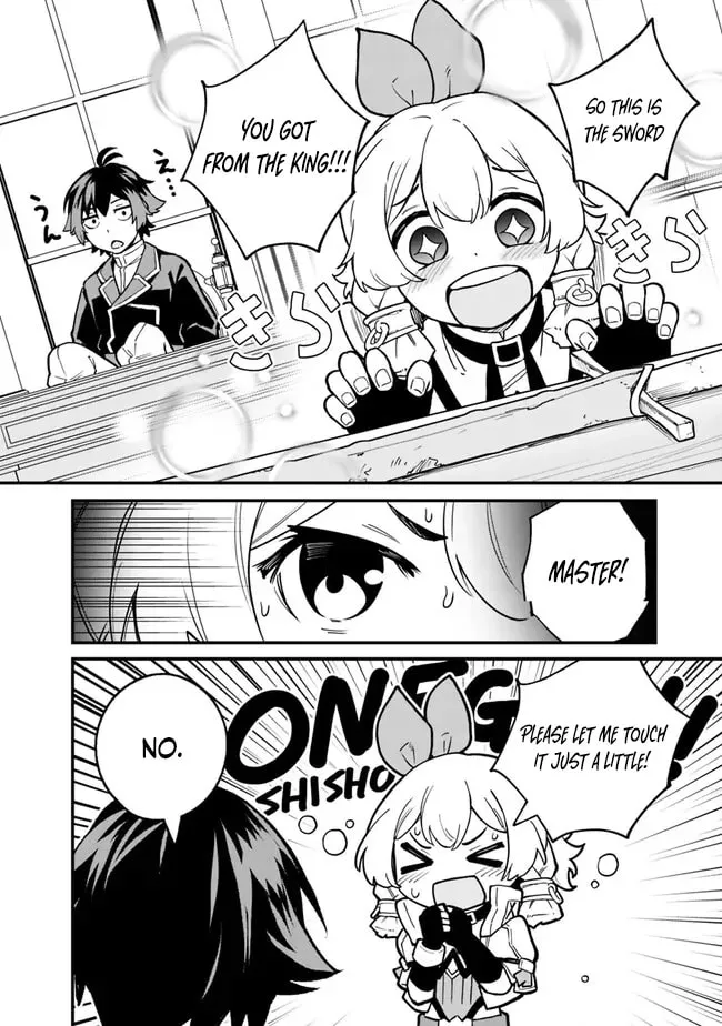 Ore wa Mada, Honki o Dashite Inai Chapter 12 page 12 - 