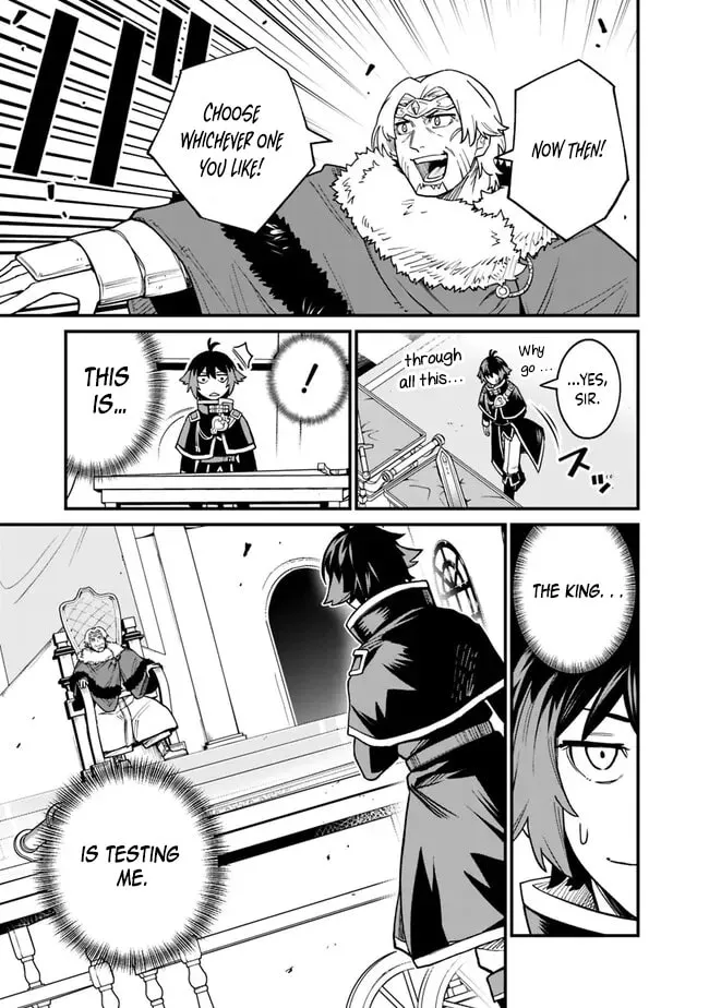 Ore wa Mada, Honki o Dashite Inai Chapter 12 page 5 - 