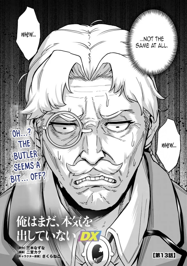 Ore wa Mada, Honki o Dashite Inai Chapter 13 page 2 - 