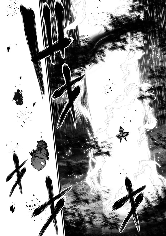 Ore wa Mada, Honki o Dashite Inai Chapter 13 page 12 - 