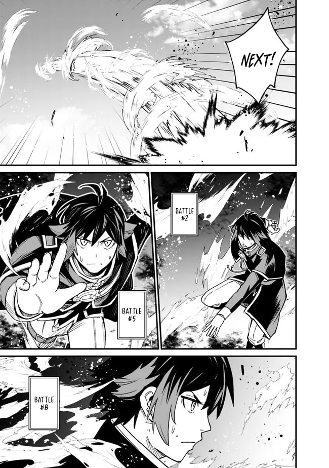 Ore wa Mada, Honki o Dashite Inai Chapter 13 page 17 - 