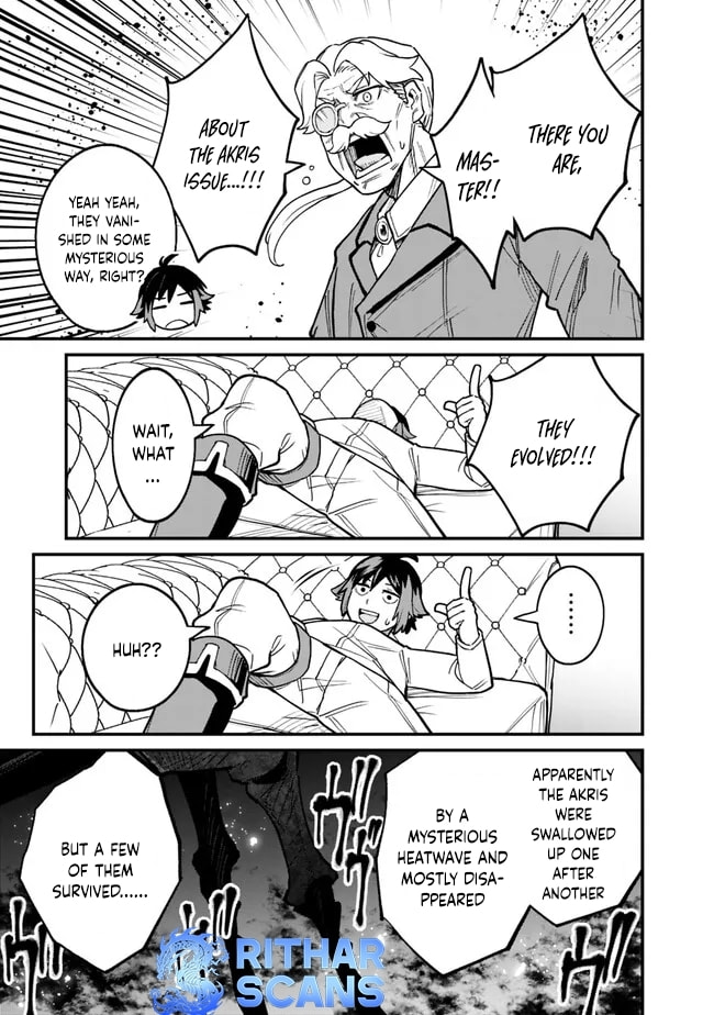 Ore wa Mada, Honki o Dashite Inai Chapter 13 page 19 - 