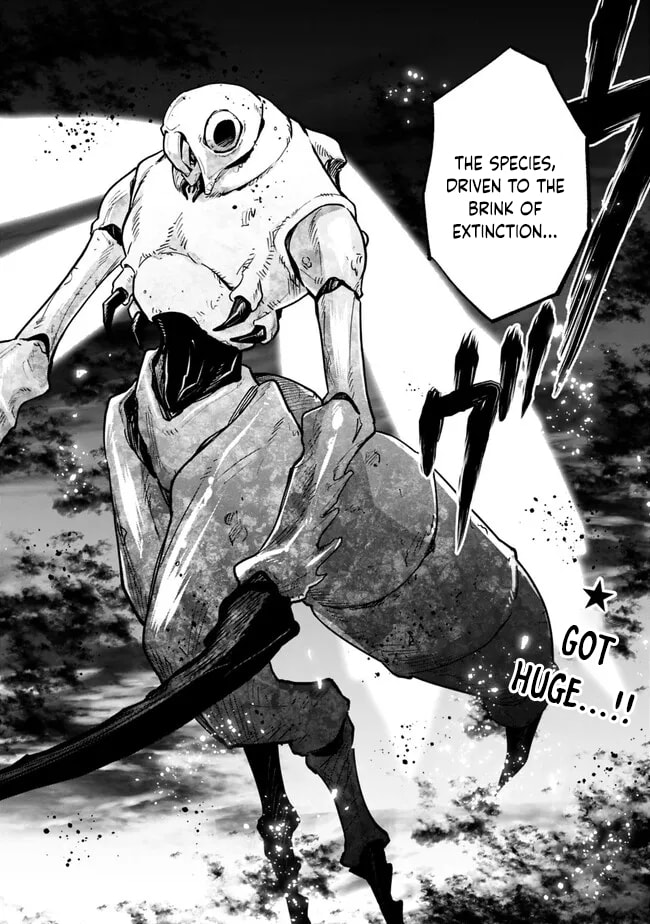 Ore wa Mada, Honki o Dashite Inai Chapter 13 page 20 - 