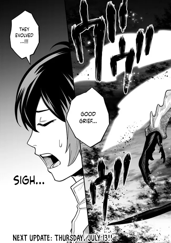 Ore wa Mada, Honki o Dashite Inai Chapter 13 page 21 - 