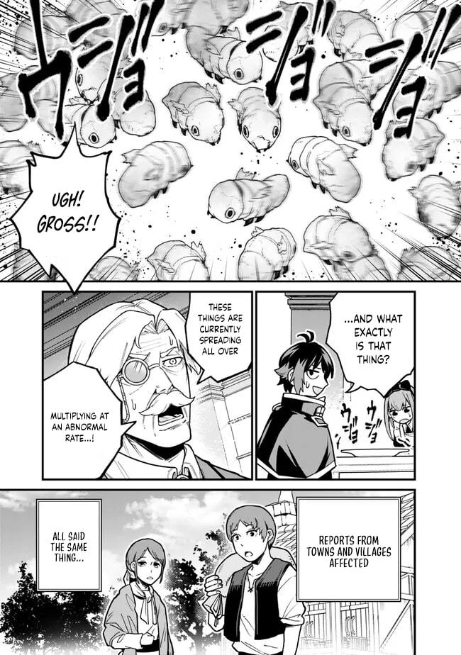 Ore wa Mada, Honki o Dashite Inai Chapter 13 page 5 - 
