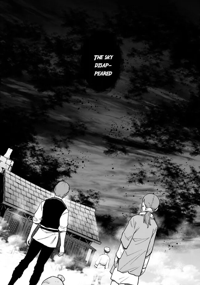 Ore wa Mada, Honki o Dashite Inai Chapter 13 page 6 - 