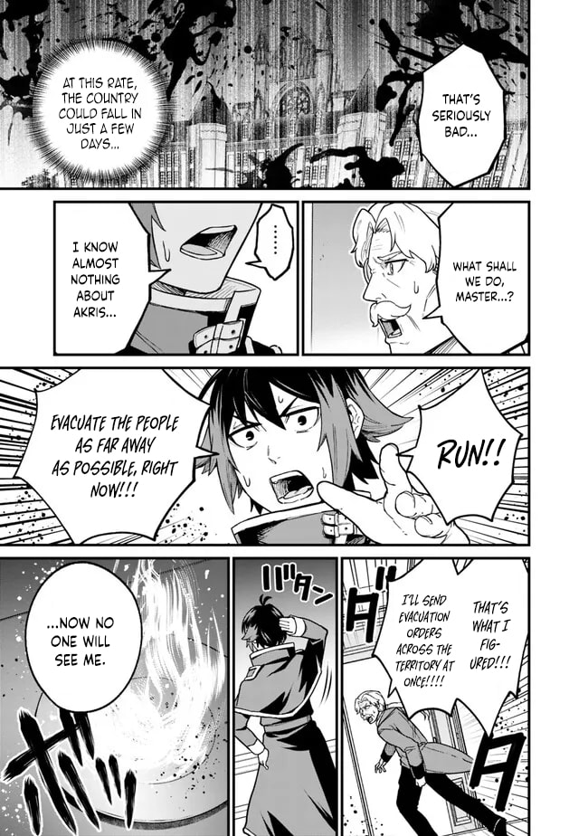 Ore wa Mada, Honki o Dashite Inai Chapter 13 page 9 - 