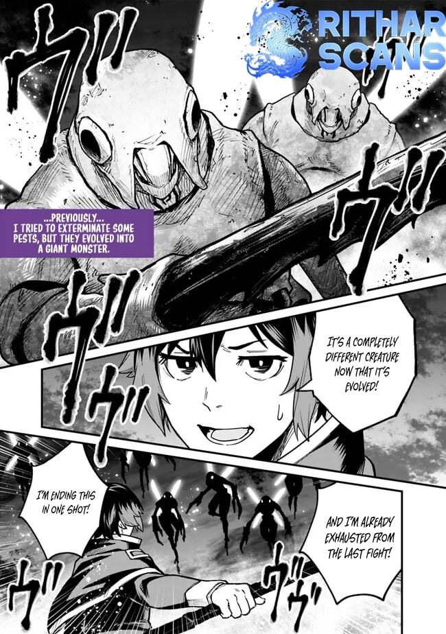 Ore wa Mada, Honki o Dashite Inai Chapter 14 page 2 - 