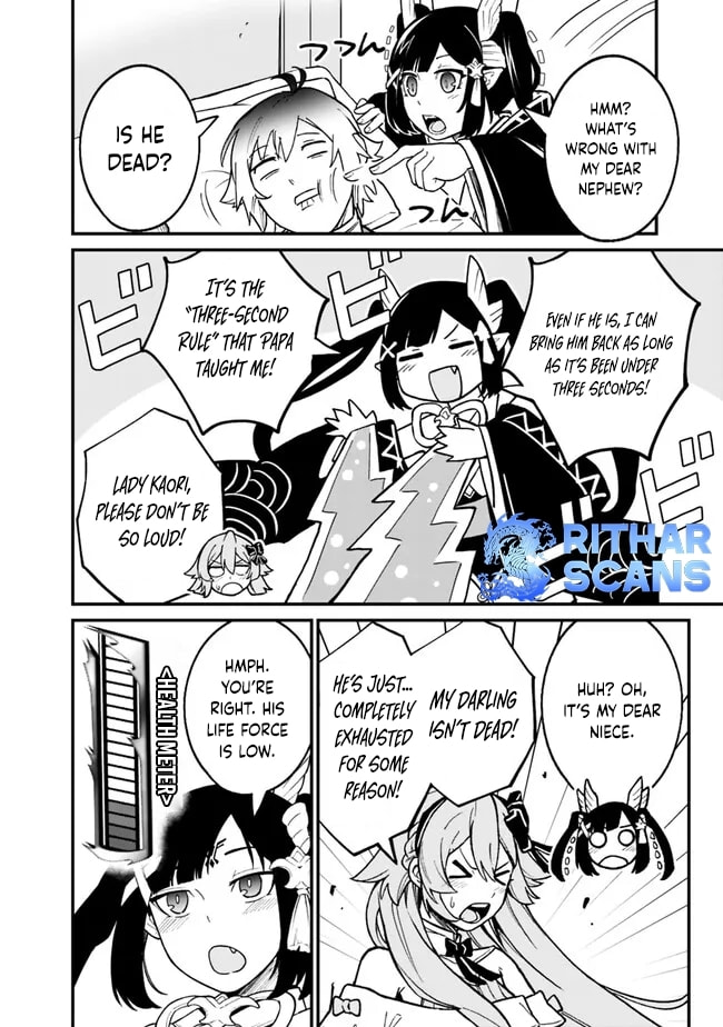 Ore wa Mada, Honki o Dashite Inai Chapter 14 page 11 - 