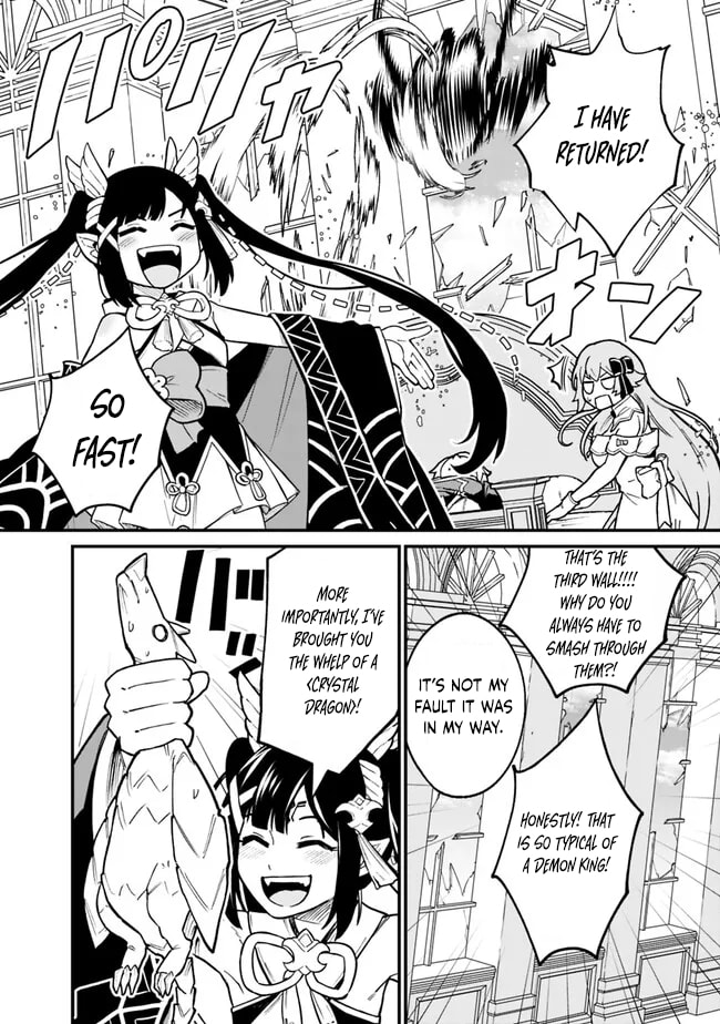Ore wa Mada, Honki o Dashite Inai Chapter 14 page 13 - 