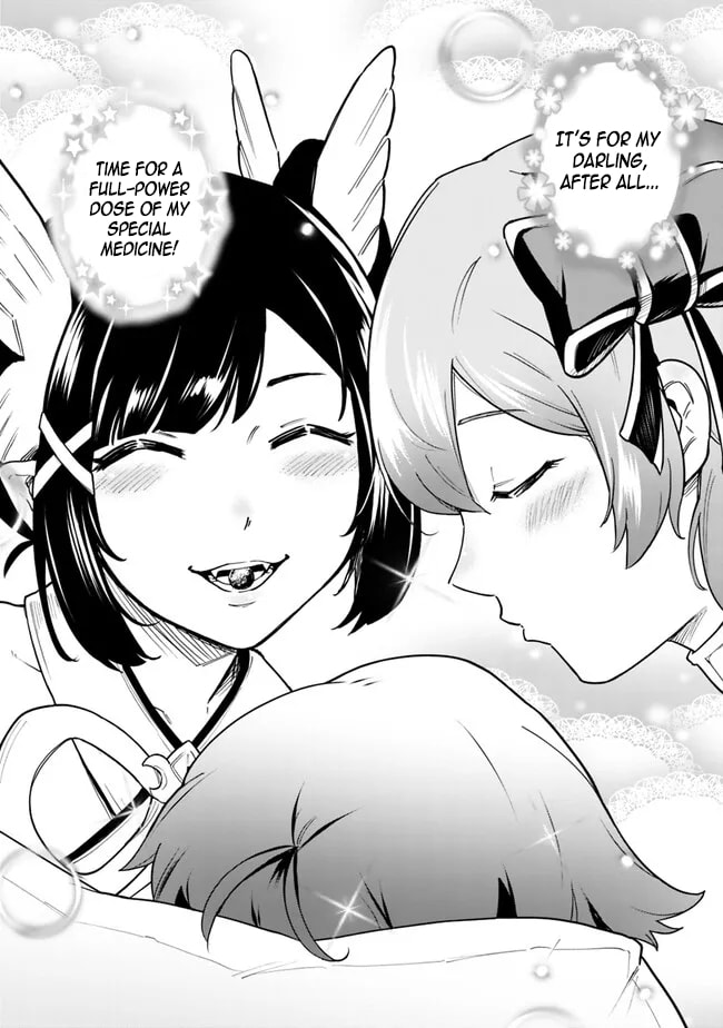 Ore wa Mada, Honki o Dashite Inai Chapter 14 page 15 - 