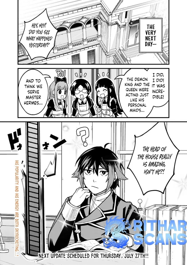 Ore wa Mada, Honki o Dashite Inai Chapter 14 page 16 - 