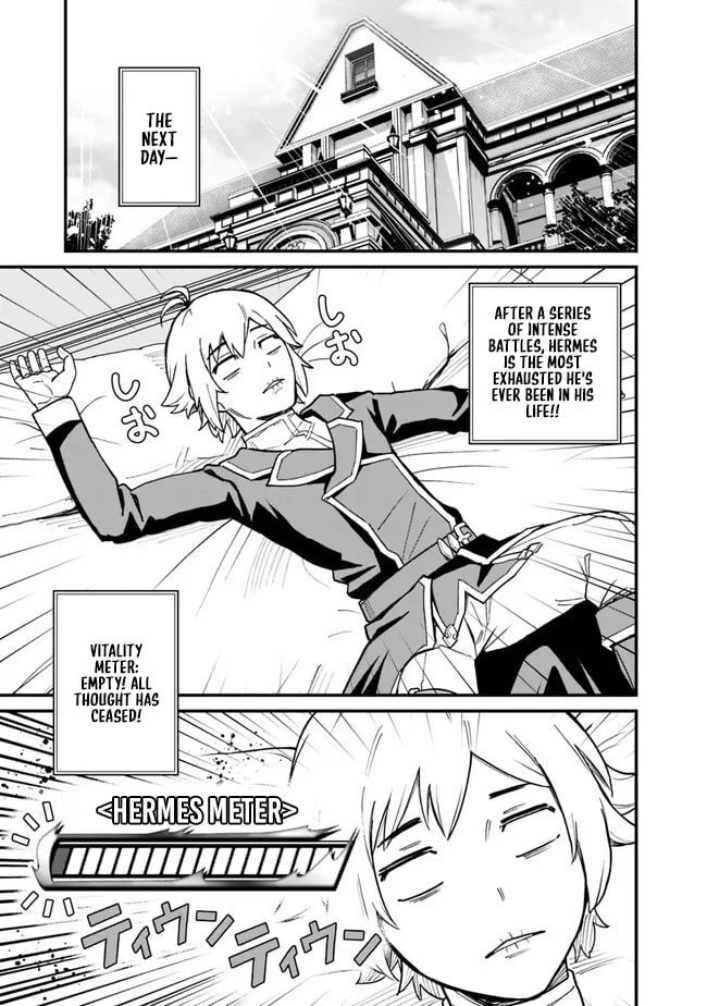 Ore wa Mada, Honki o Dashite Inai Chapter 14 page 4 - 