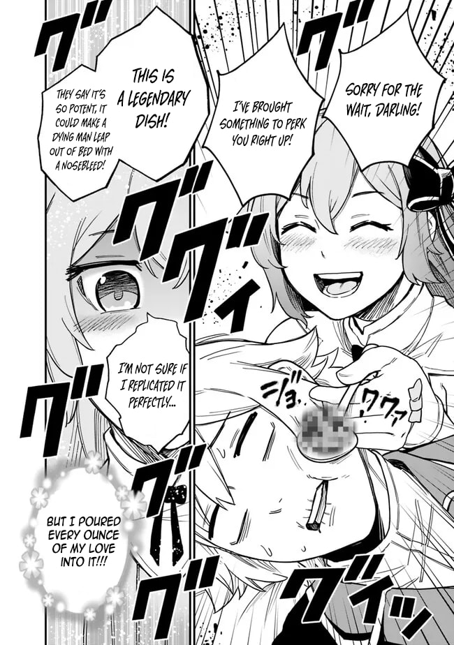 Ore wa Mada, Honki o Dashite Inai Chapter 14 page 7 - 