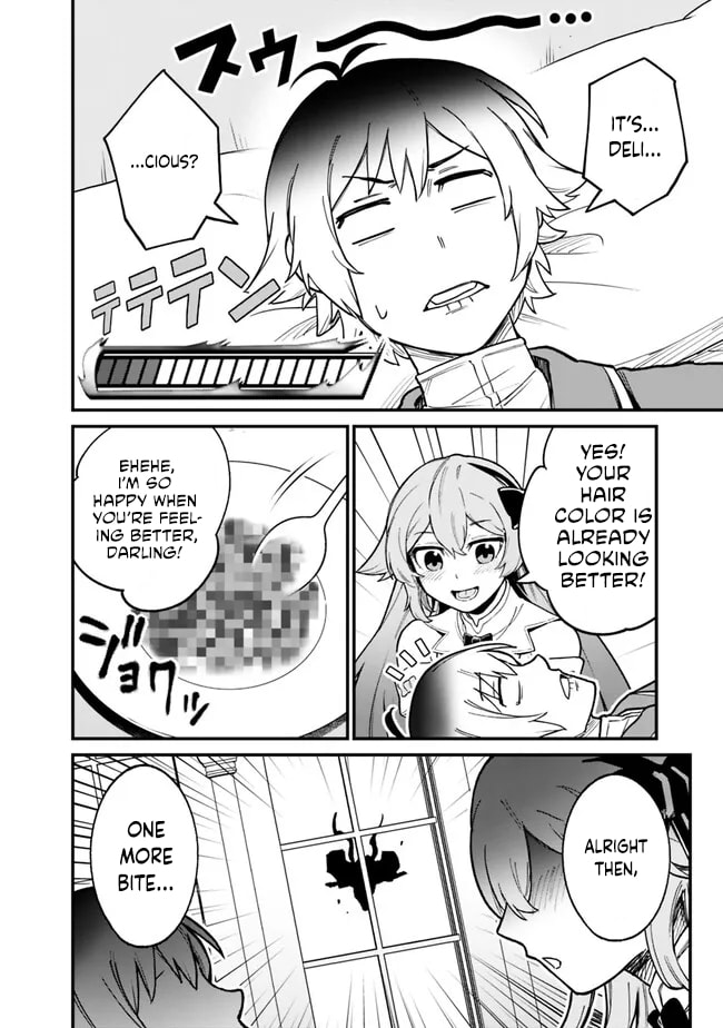 Ore wa Mada, Honki o Dashite Inai Chapter 14 page 9 - 