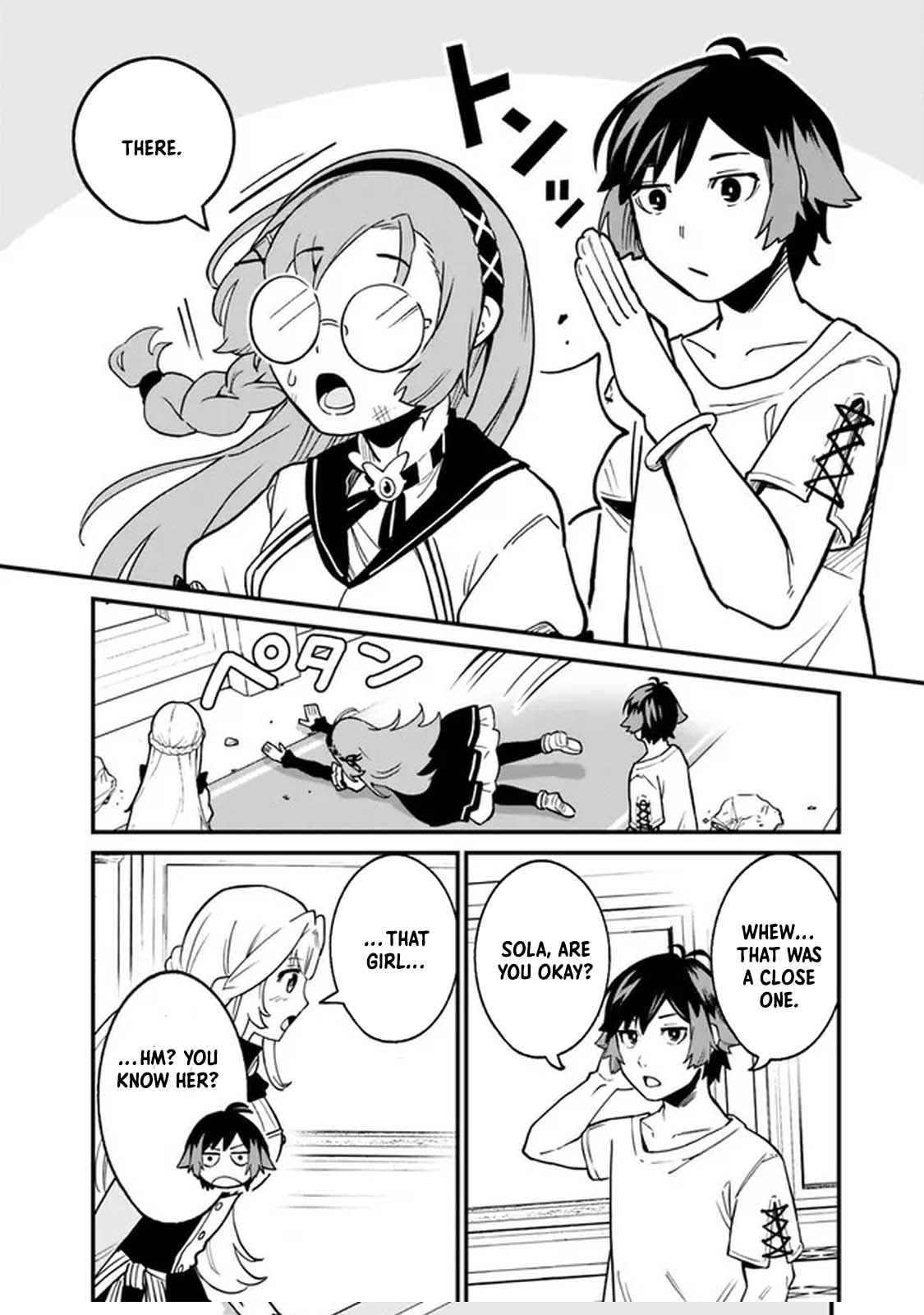 Ore wa Mada, Honki o Dashite Inai Chapter 15 page 20 - 