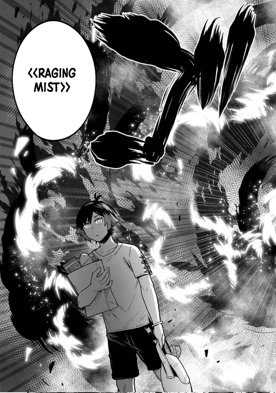 Ore wa Mada, Honki o Dashite Inai Chapter 15 page 3 - 