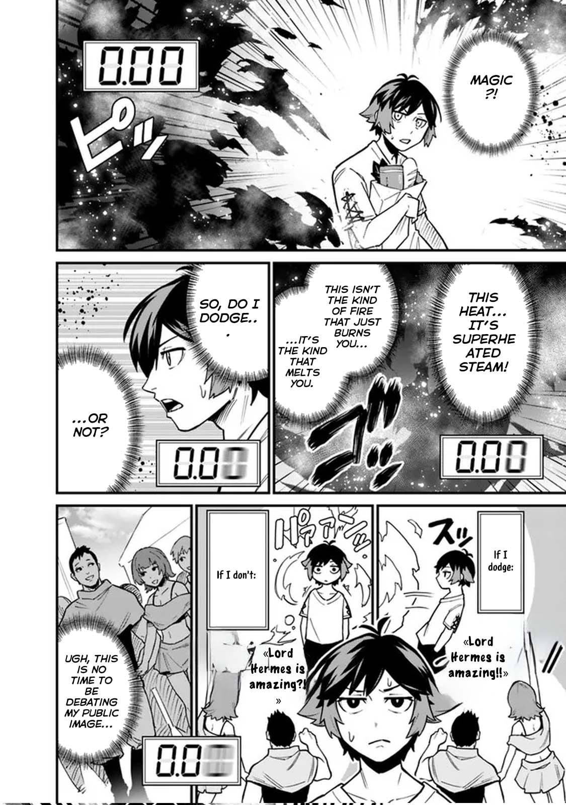 Ore wa Mada, Honki o Dashite Inai Chapter 15 page 4 - 