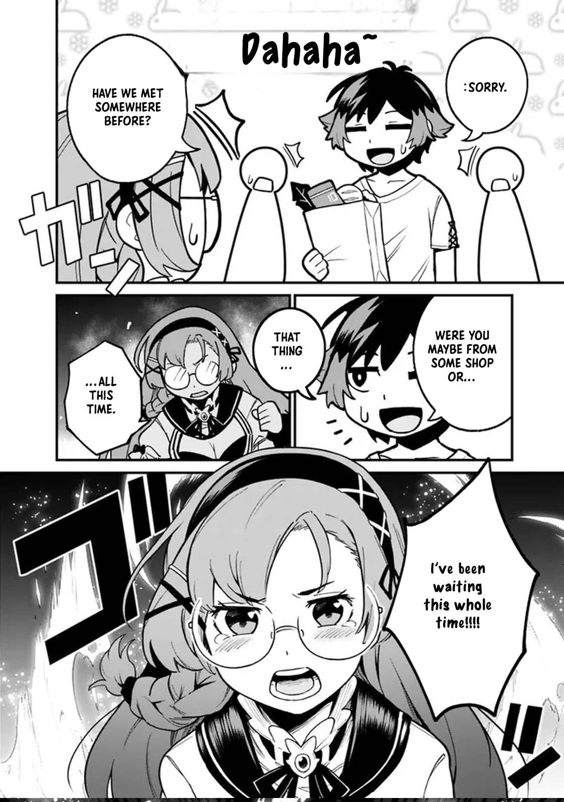 Ore wa Mada, Honki o Dashite Inai Chapter 15 page 8 - 