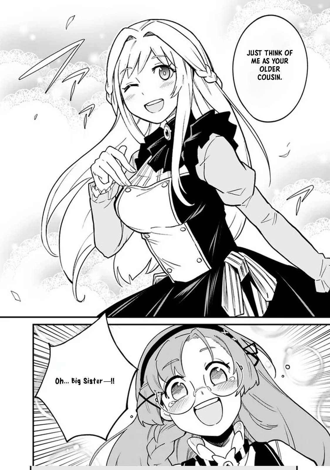 Ore wa Mada, Honki o Dashite Inai Chapter 16 page 14 - 