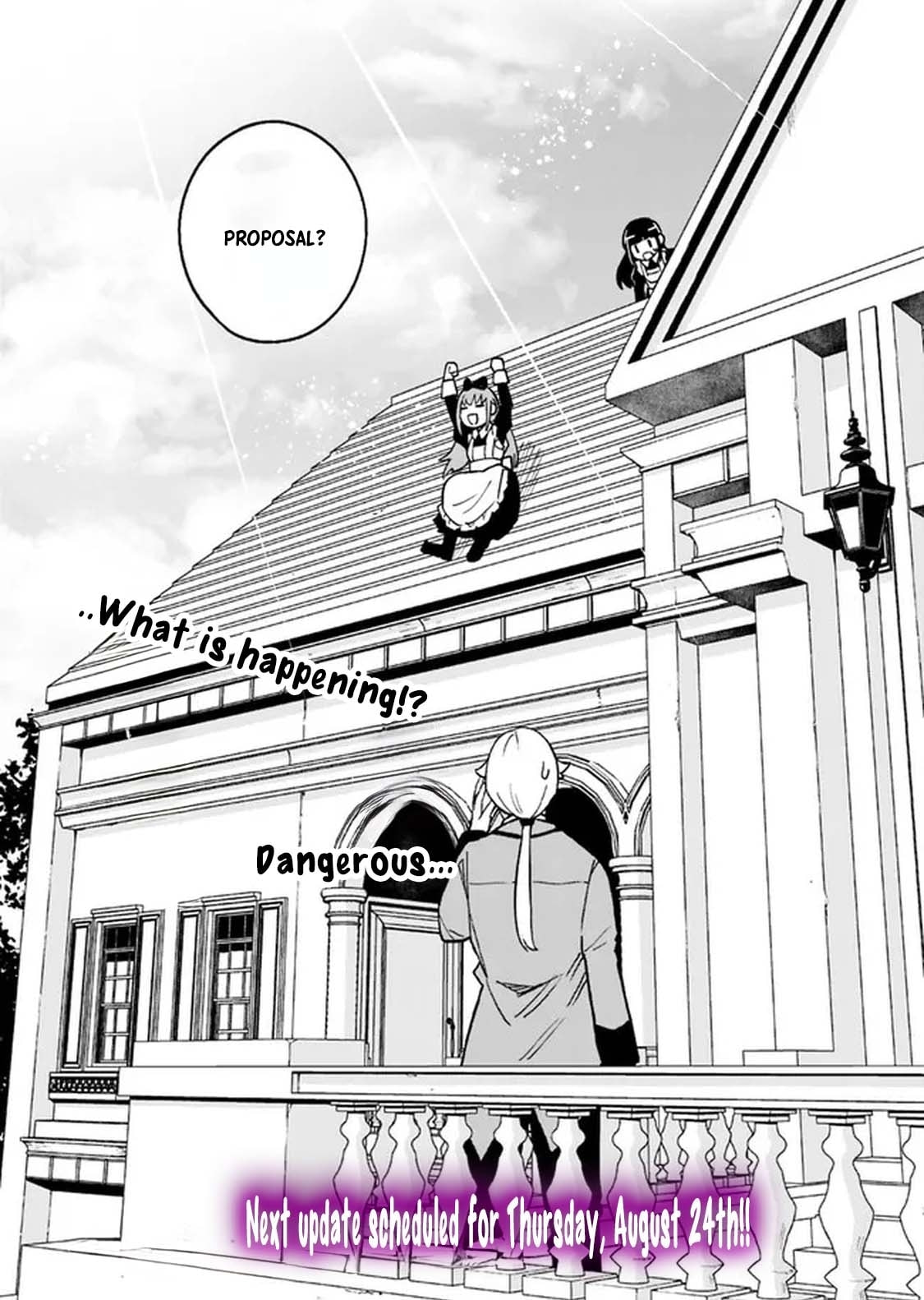 Ore wa Mada, Honki o Dashite Inai Chapter 16 page 17 - 