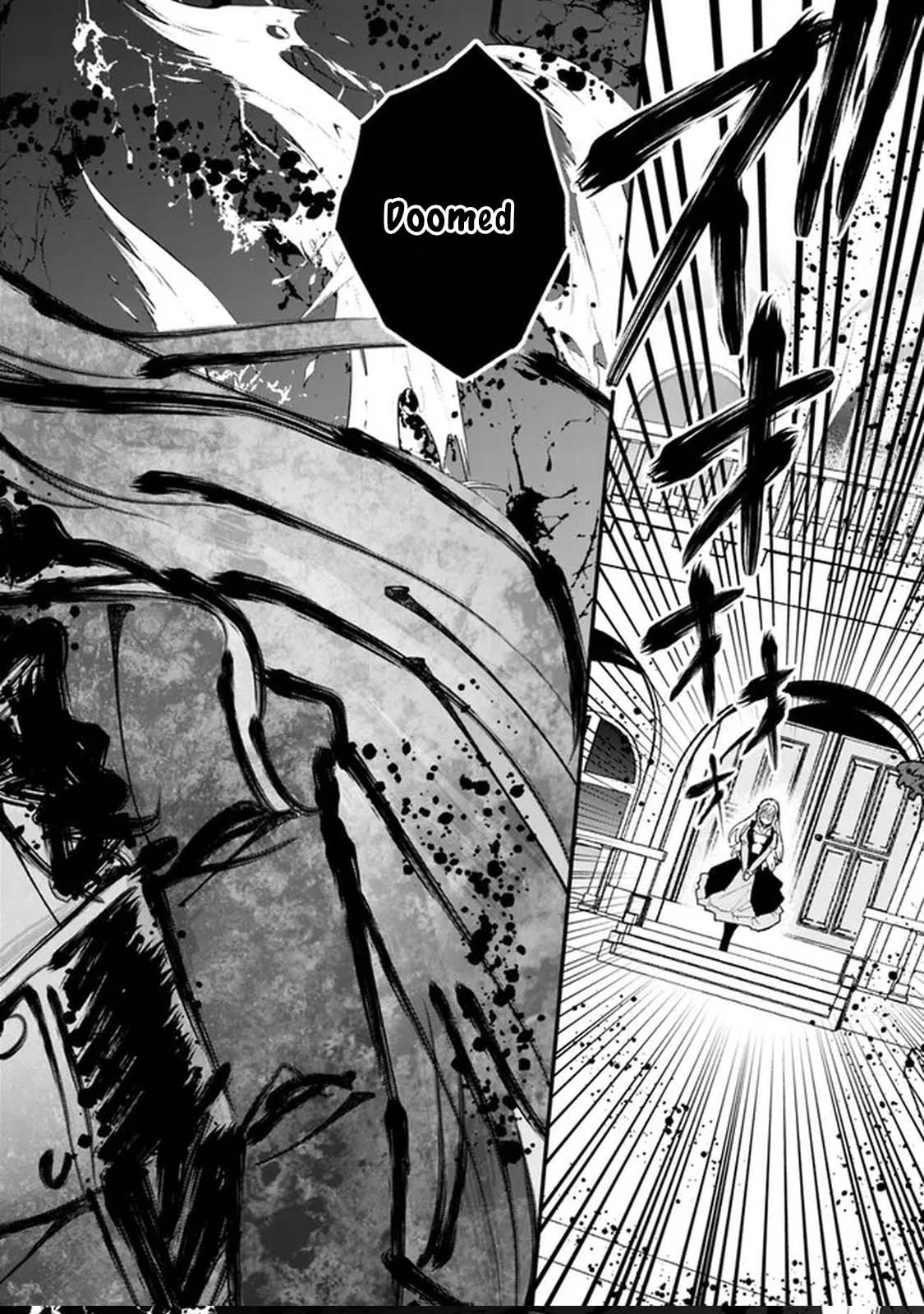 Ore wa Mada, Honki o Dashite Inai Chapter 16 page 10 - 