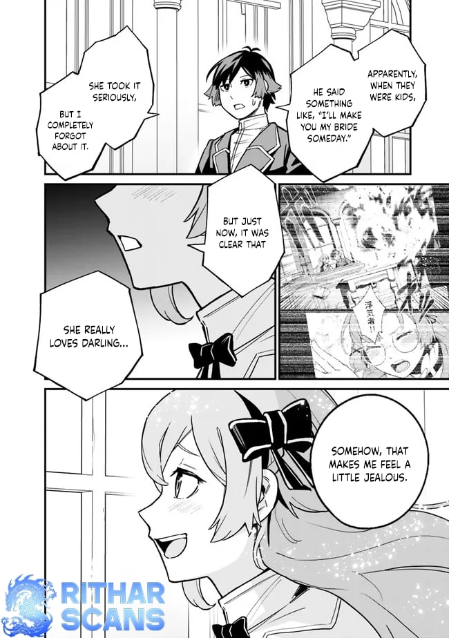 Ore wa Mada, Honki o Dashite Inai Chapter 17 page 11 - 