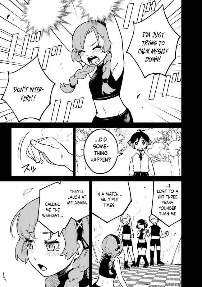 Ore wa Mada, Honki o Dashite Inai Chapter 17 page 16 - 