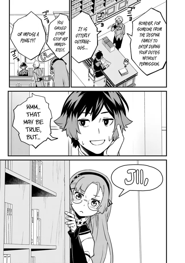 Ore wa Mada, Honki o Dashite Inai Chapter 17 page 4 - 