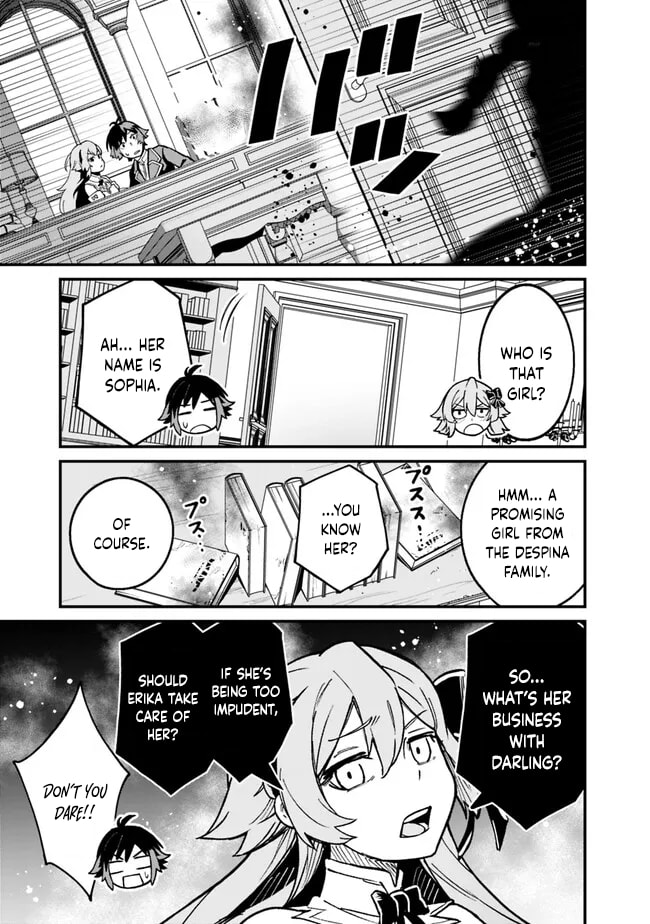 Ore wa Mada, Honki o Dashite Inai Chapter 17 page 10 - 