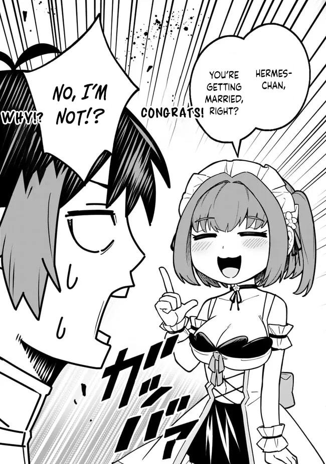 Ore wa Mada, Honki o Dashite Inai Chapter 18 page 2 - 