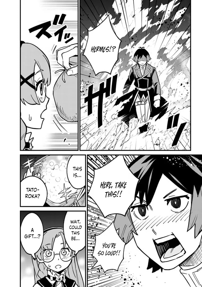 Ore wa Mada, Honki o Dashite Inai Chapter 18 page 14 - 