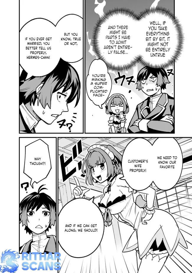 Ore wa Mada, Honki o Dashite Inai Chapter 18 page 4 - 