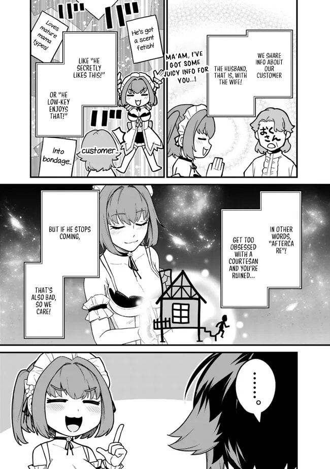 Ore wa Mada, Honki o Dashite Inai Chapter 18 page 5 - 
