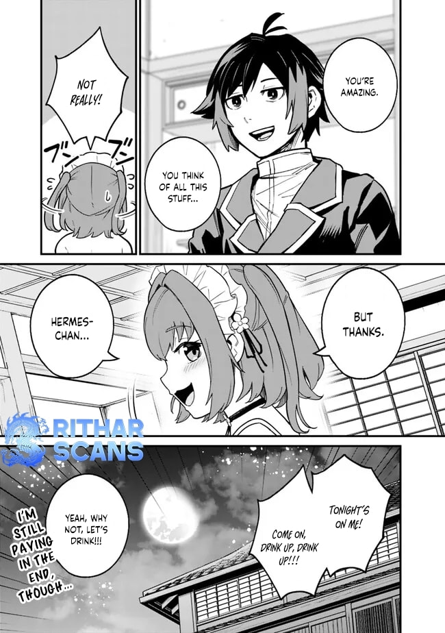 Ore wa Mada, Honki o Dashite Inai Chapter 18 page 7 - 