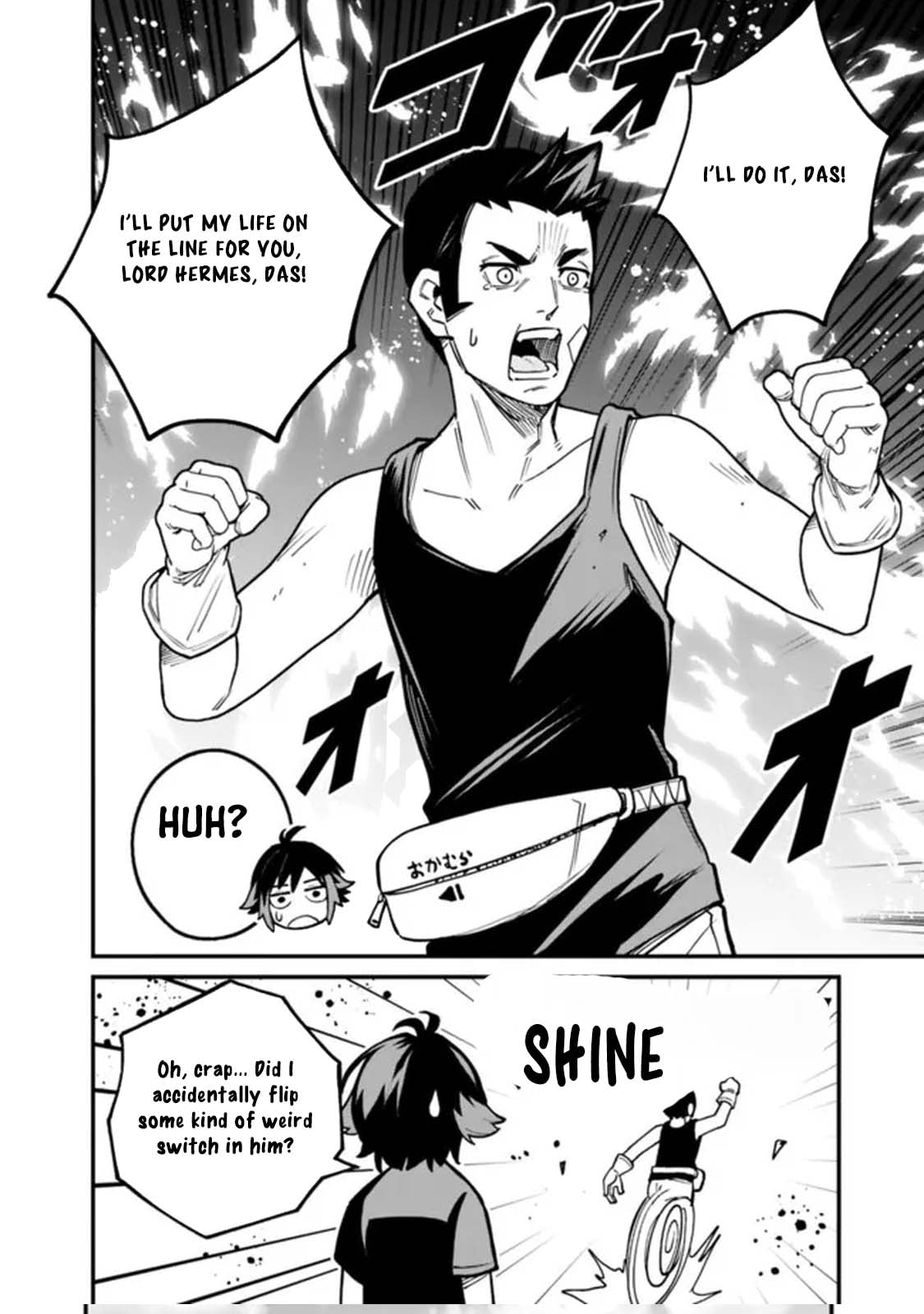 Ore wa Mada, Honki o Dashite Inai Chapter 19 page 12 - 
