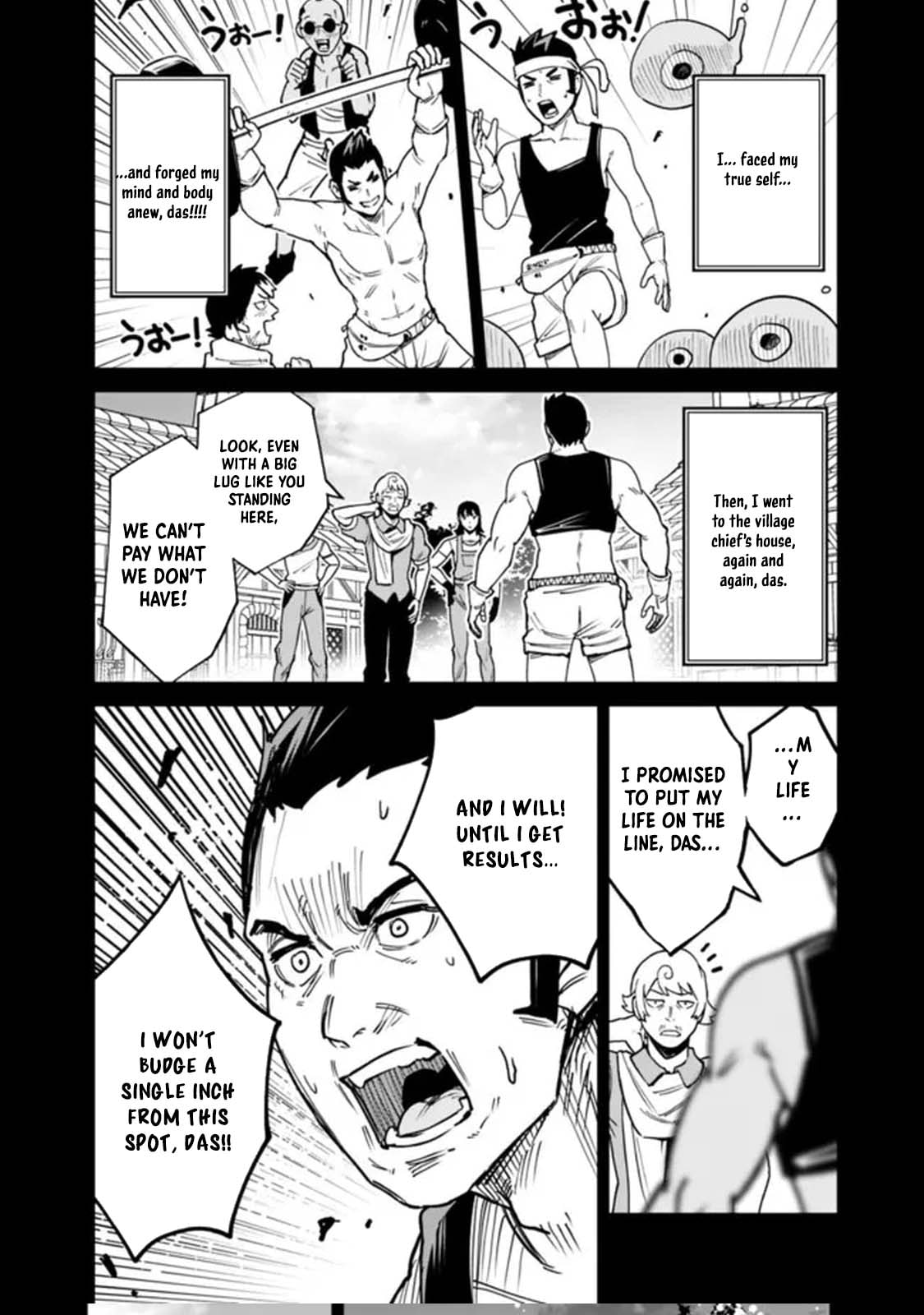 Ore wa Mada, Honki o Dashite Inai Chapter 19 page 14 - 
