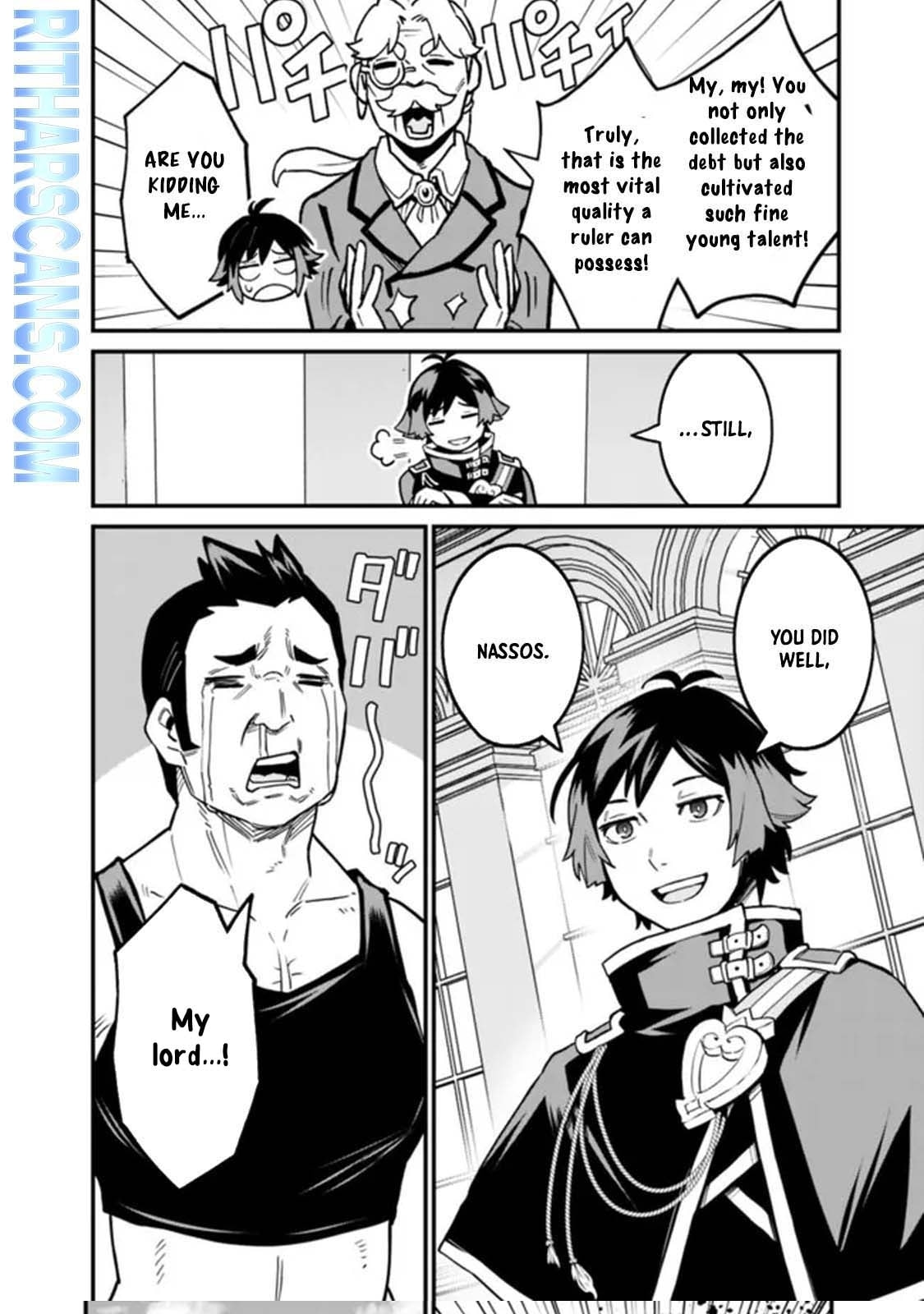 Ore wa Mada, Honki o Dashite Inai Chapter 19 page 16 - 